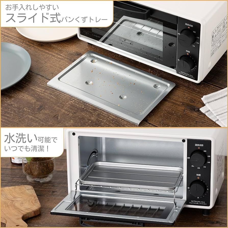 Amazon | COMFEE' オーブントースター 8L トースター 2枚焼き
